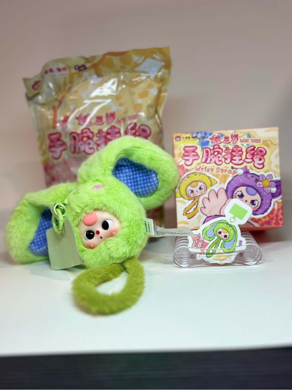 Baby Three - Wrist Strap